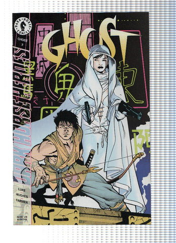 GHOST, Volume 1, Numero 02: Arcadia Nocturne 2 (Dark Horse Comics)
