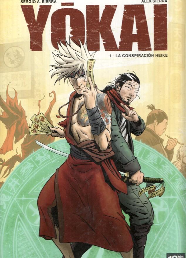 Yokai volumen 1: La conspiracion Heike