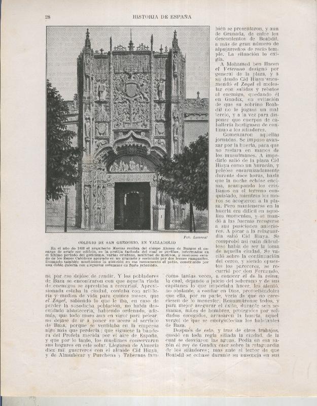 Historia de España lamina 073: Colegio San Gregorio en Valladolid