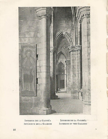Lamina 1062: CATEDRAL DE BARCELONA. Interior de la galeria