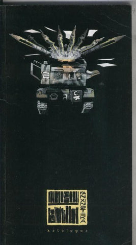 Fanxinoteka 1999