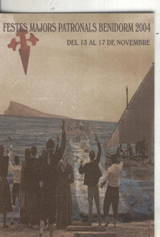 Postal: Festes Majors Patronals Benidorm 2004