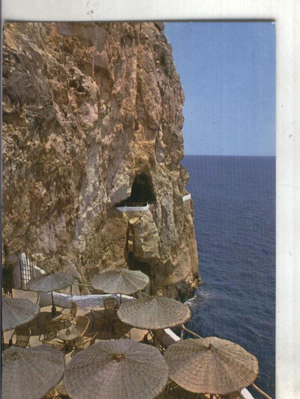 Postal 4084 : Menorca: Cova d,en Xoroi