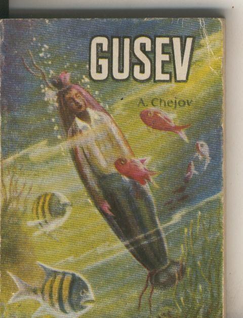 Enciclopedia Pulga numero 327: Gusev