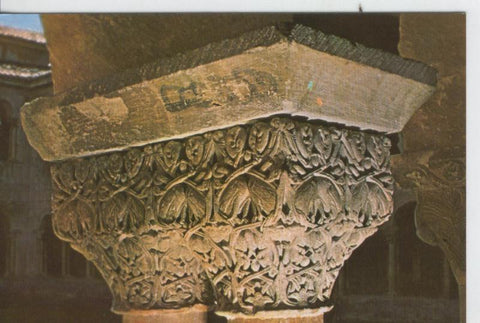 Postal 7281 :  Capitel de la abadia de Santo Domingo de Silos, Burgos