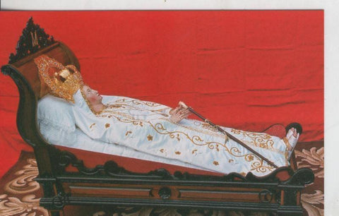 Postal 008700: Virgen de la Cama, Monasterio de San Juan de Monte Calvario en Escalante,Cantabria