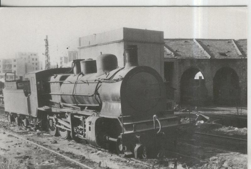 Postal Tren numero 0148: Locomotora vapor 140/2181