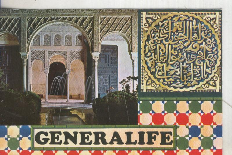 Postal 6023 : Generalife de la Alhambra, Granada