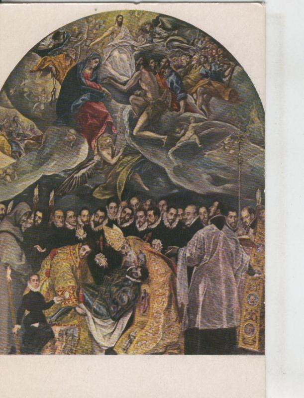 Postal 07712 : Entierro del Conde de Orgaz, el Greco