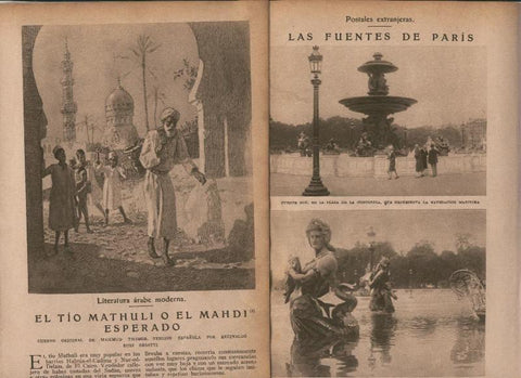 Blanco y negro numero ?: El tio Mathuli o el Mahdi esperado
