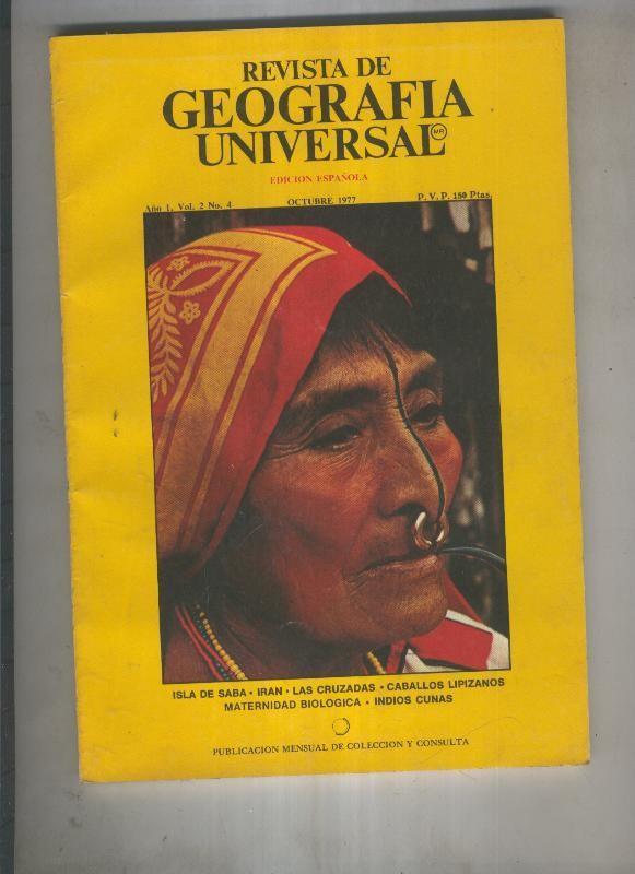 Geografia universal 1977 octubre