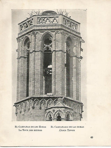 Lamina 1085: CATEDRAL DE BARCELONA. El Campanario de las Horas