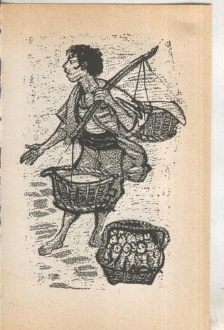 Lamina ilustracion de Willy Widmann modelo 04