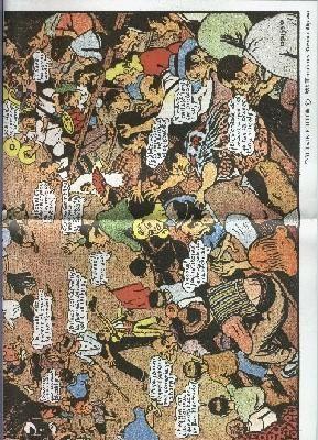 Poster: Opiso, almanaque de chicos