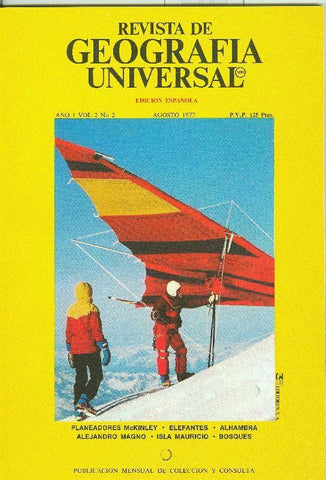 Revista de Geografia Universal volumen 2  numero 2.agosto 1977: Alejandro Magno