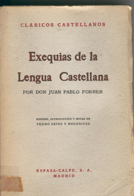 Exequias de la lengua castellana