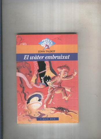 El water embuixat