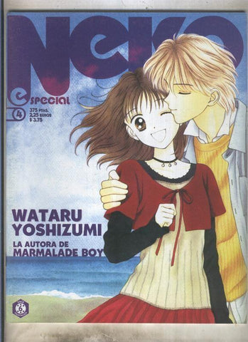 Neko Especial numero 04: Wataru Yoshizumi, la autora de Marmalade Boy