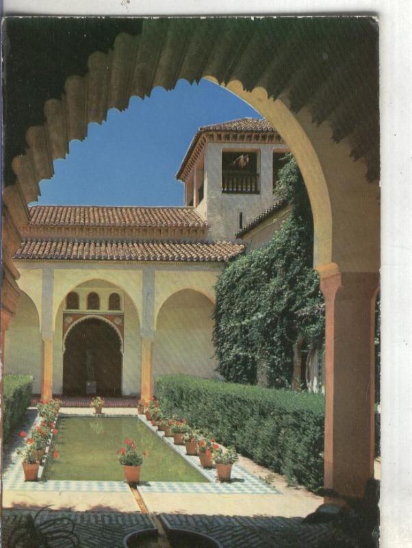 Postal: Malaga: Alcazaba, estanque