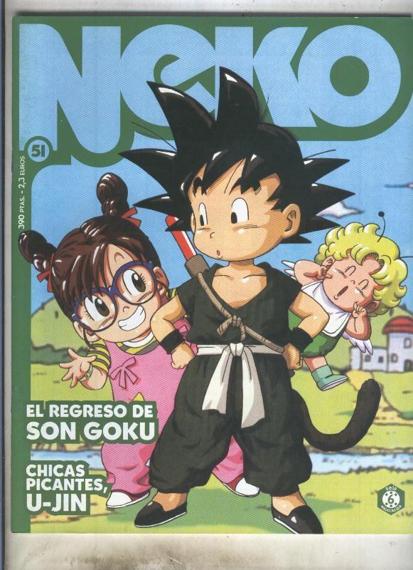 Neko revista sobre manga numero 51: El regreso y Chicas picantes