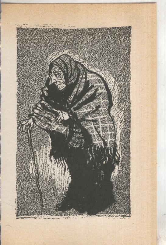 Lamina ilustracion de Willy Widmann modelo 01