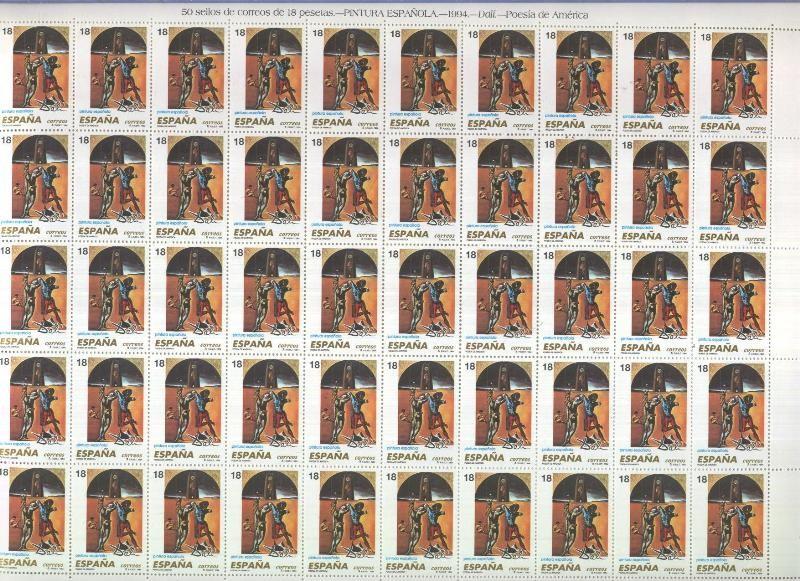 Hoja 50 sellos de correos de 18 pesetas : Dali: Poesia de America