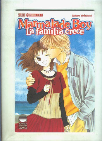 Marmalade Boy numero 23