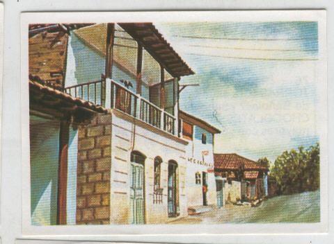 Cromos: Sabias que....? numero 76