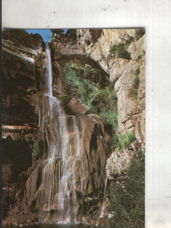Postal 4090 : Rupit: Salt de Sallent