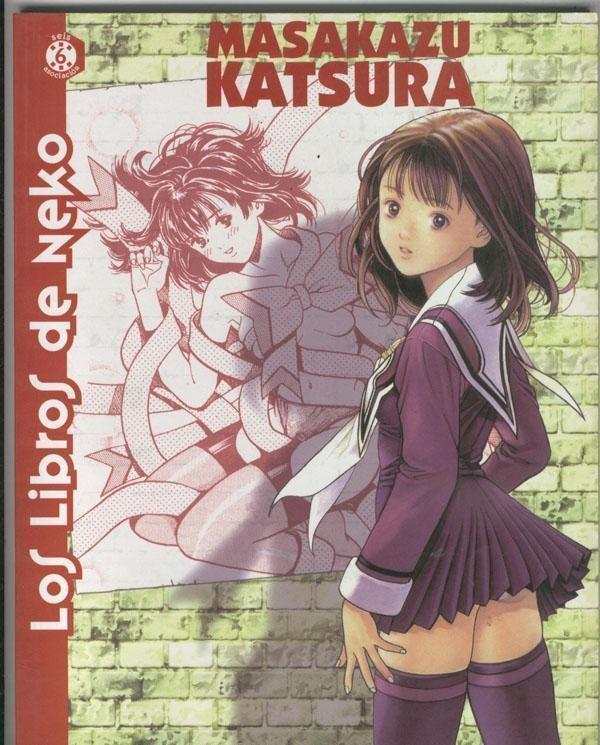 Los Libros de Neko numero 07: Masakazu Katsura