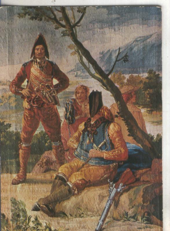 Postal 004767 : El resguardo de Tabacos de Goya