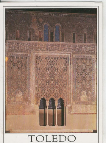 Postal 07758 : Sinagoga del Transito, Toledo