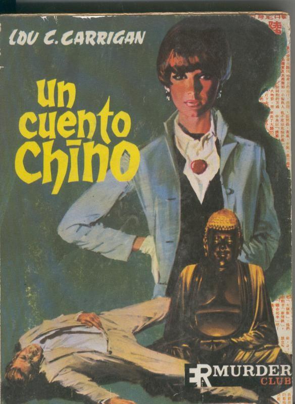 Un cuento chino