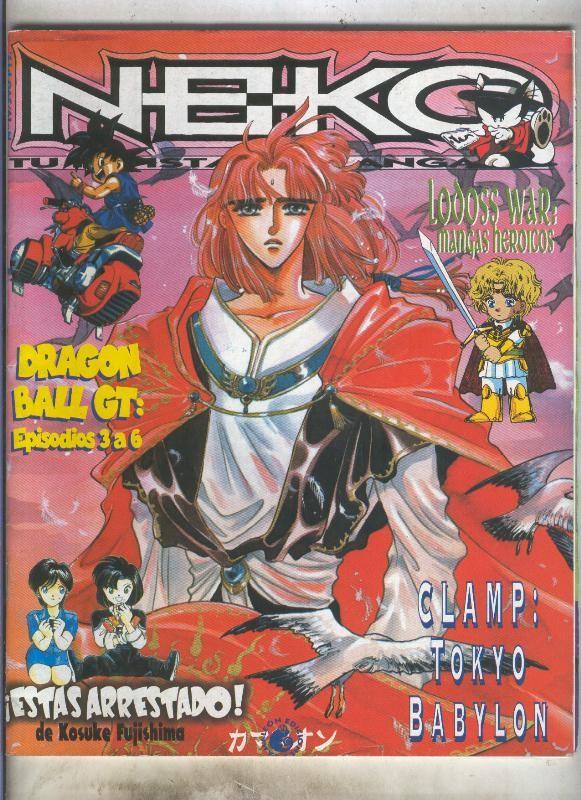Neko revista sobre manga numero 19: Dragon Ball episodios 3 a 6
