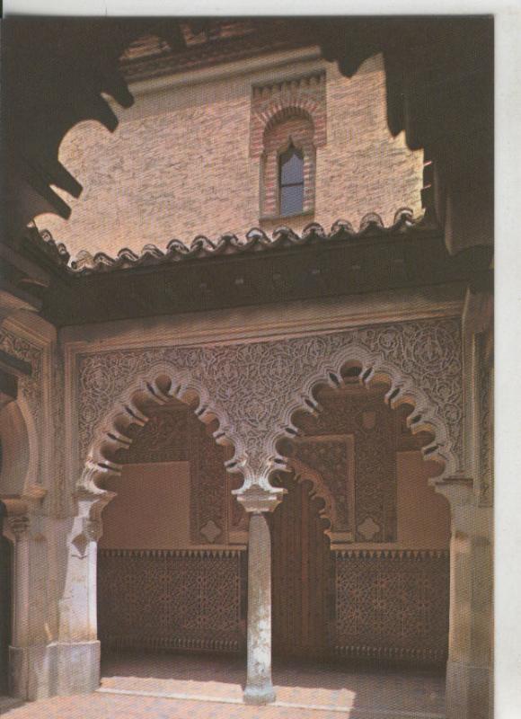 Postal 008363: Patio estilo mudejar en el monasterio de santa clara en Tordesillas