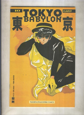 Tokyo Babylon numero 10