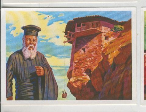 Cromos: Sabias que....? numero 35