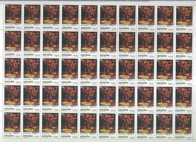 Hoja 50 sellos de correos de 55 pesetas : Dali: Autoretrato blando