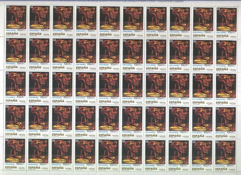 Hoja 50 sellos de correos de 55 pesetas : Dali: Autoretrato blando