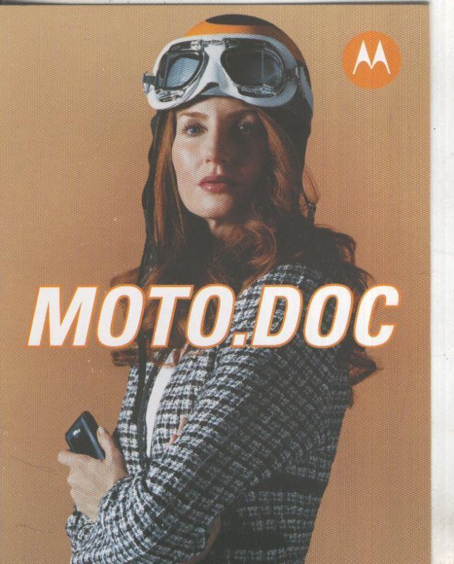 Postal 5779 : Publicitaria Motorola