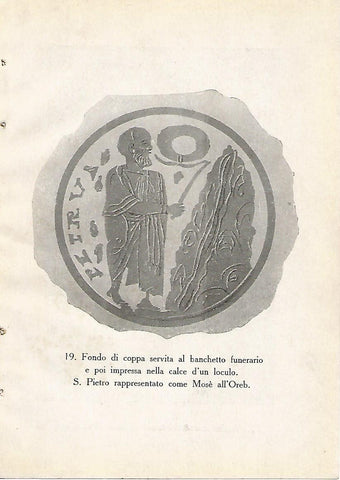 Lamina 453: CATACUMBAS DE ROMA. Fondo de copa para el banquete funerario