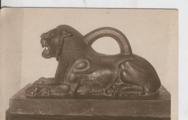 Postal 008623: Louvre: Lion de Bronze