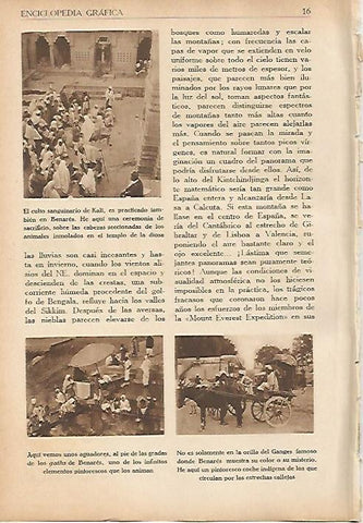 LAMINA 5543: Benares