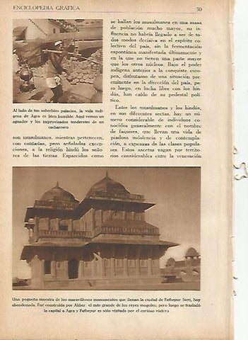 LAMINA 5550: Monumento en Fathepur Sicri