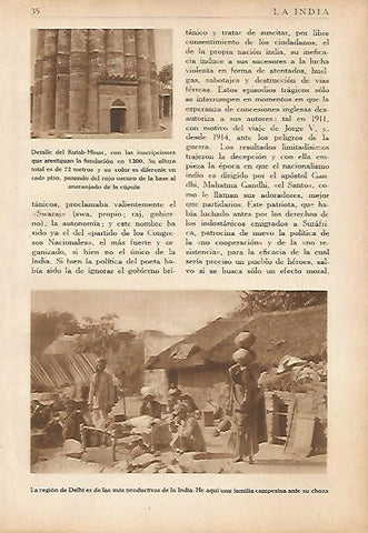 LAMINA 5553: Kutab Minar y vista de habitantes de Delhi