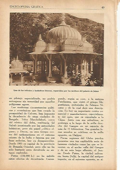 LAMINA 5555: Jardines del Palacio de Jaipur