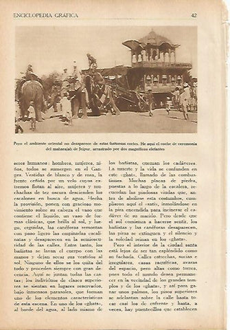 LAMINA 5556: Coche de ceremonia del maharaja de Jaipur