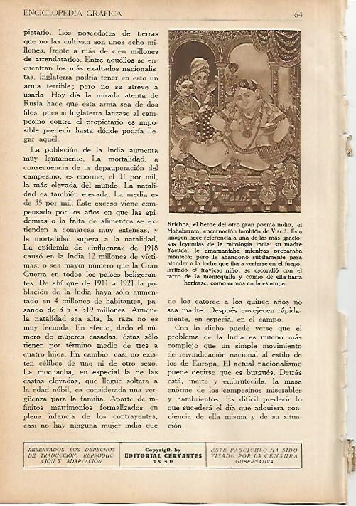 LAMINA 5567: Imagen de Krishna