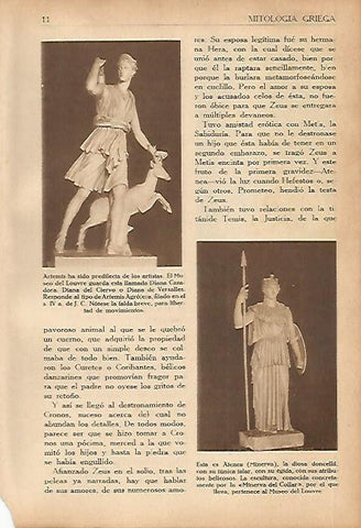 LAMINA 5573: Artemisa y Atenea