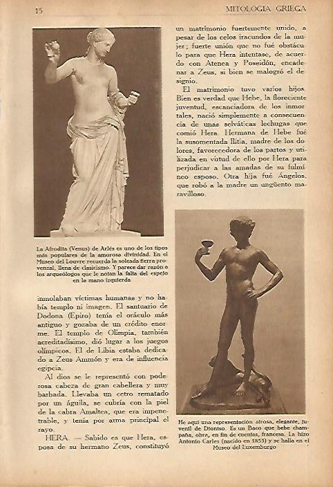 LAMINA 5575: Afrodita y Dioniso